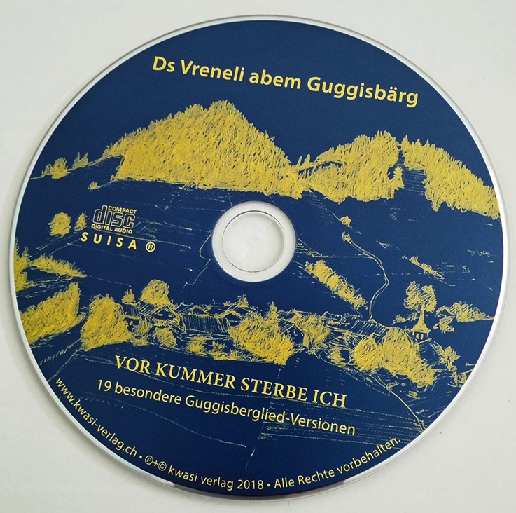 gu